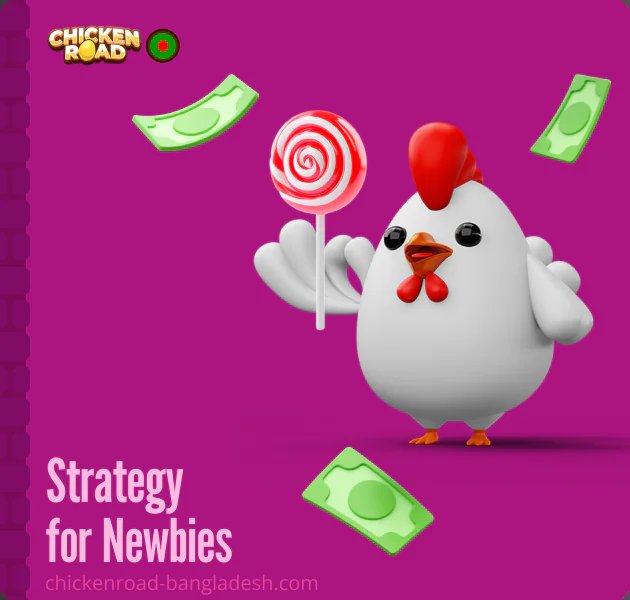 Descubre el Misterio detrás de Chicken Road Casino en España, chicken road online
